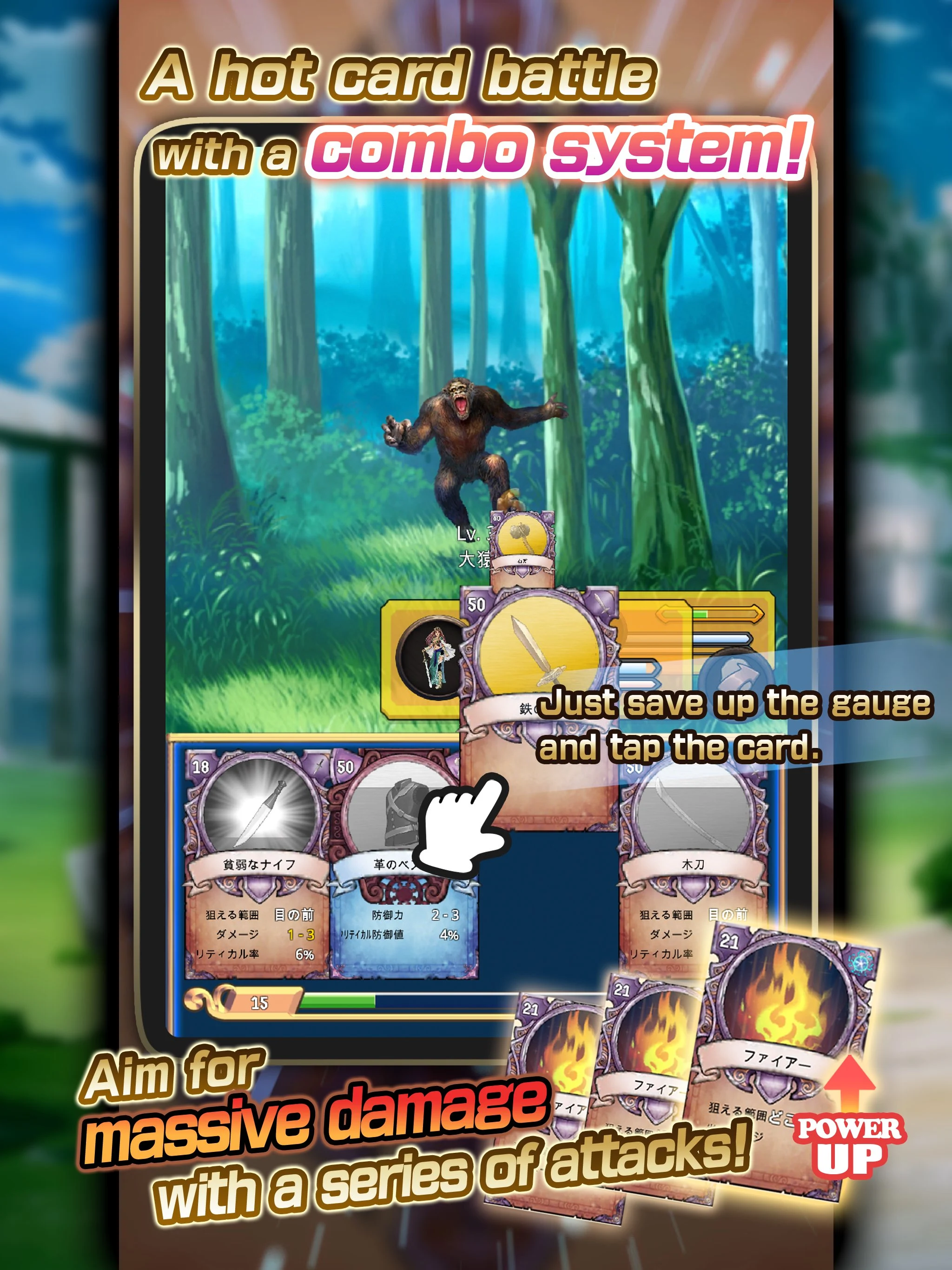 Blue princess2 screenshot