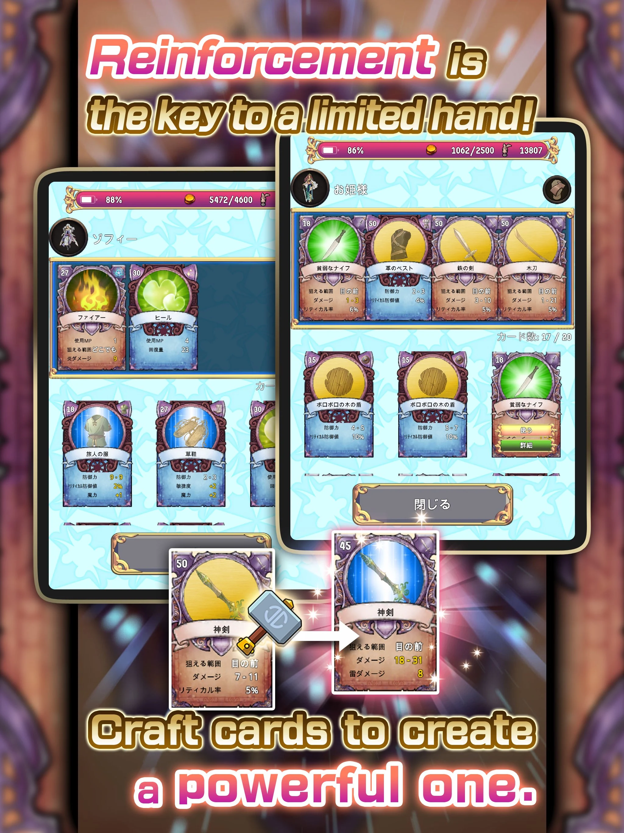 Blue princess2 screenshot